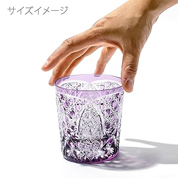 Amazon | 【 太武朗工房 公式 直販 】 クリスタル江戸切子 菊